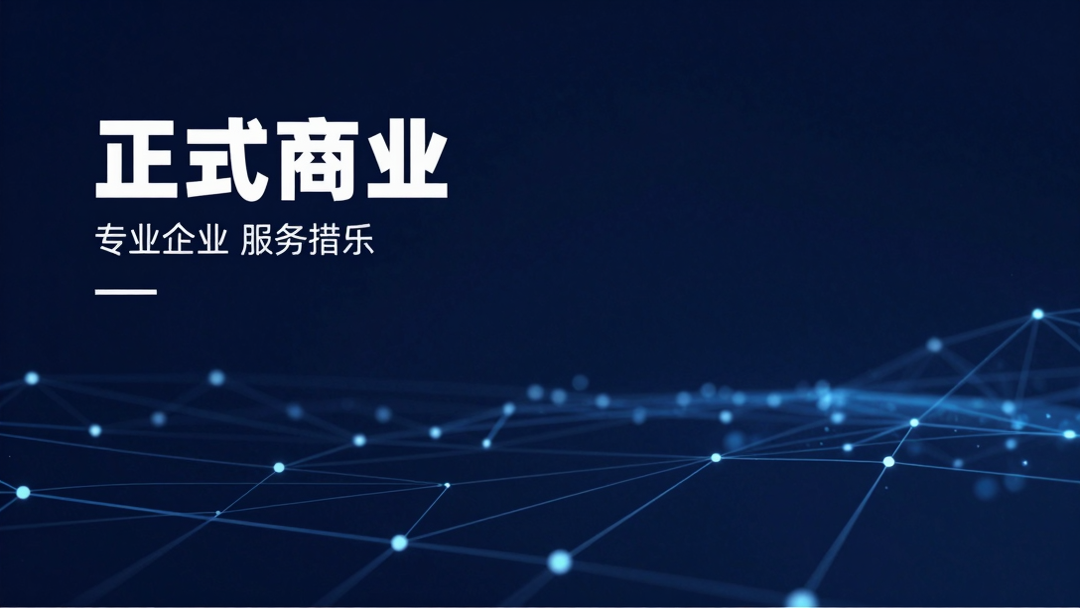 赣州星视界传媒