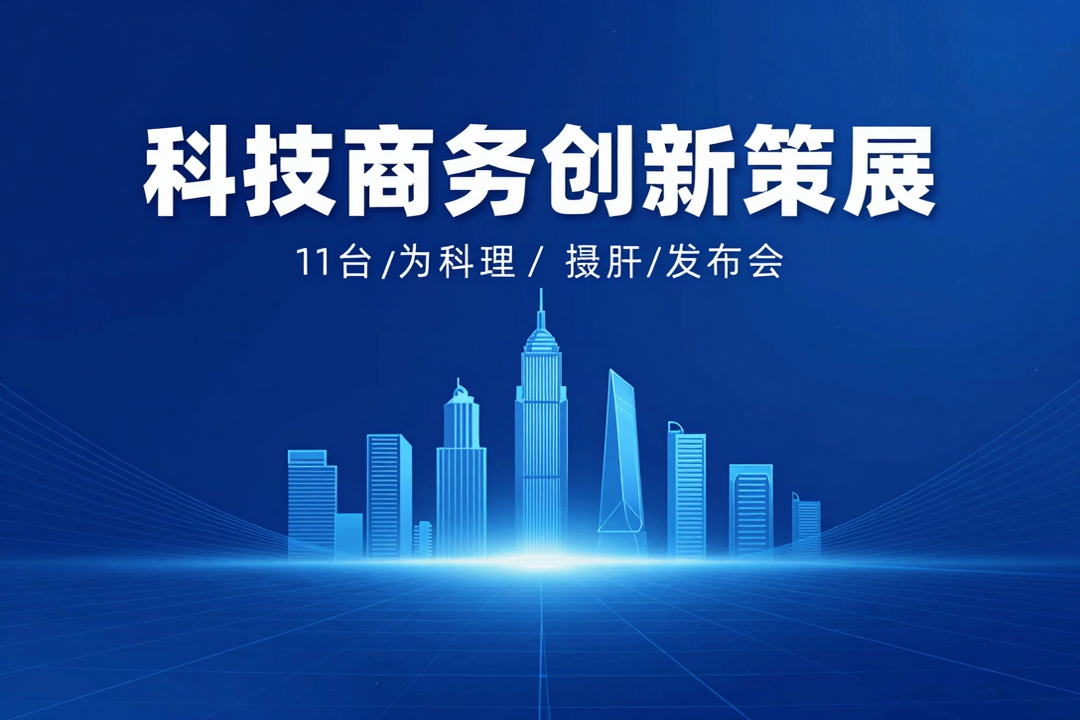 实体门店AI获客ROI怎么算?一笔明白账