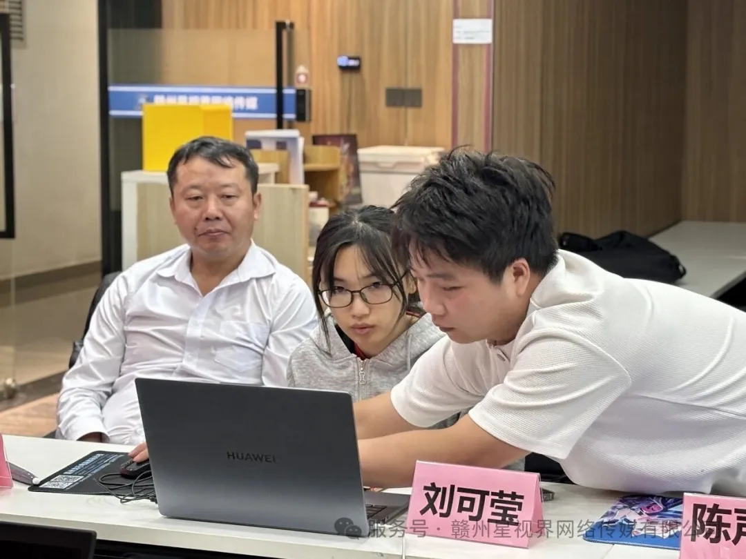 小组研讨:现场拆解各自账号的定位与选题