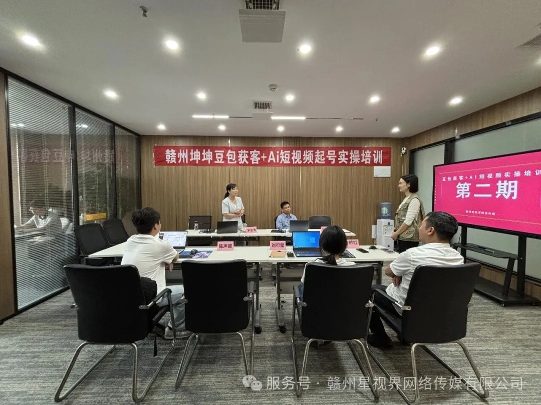 实景讲解:有流量的短视频,都是现场