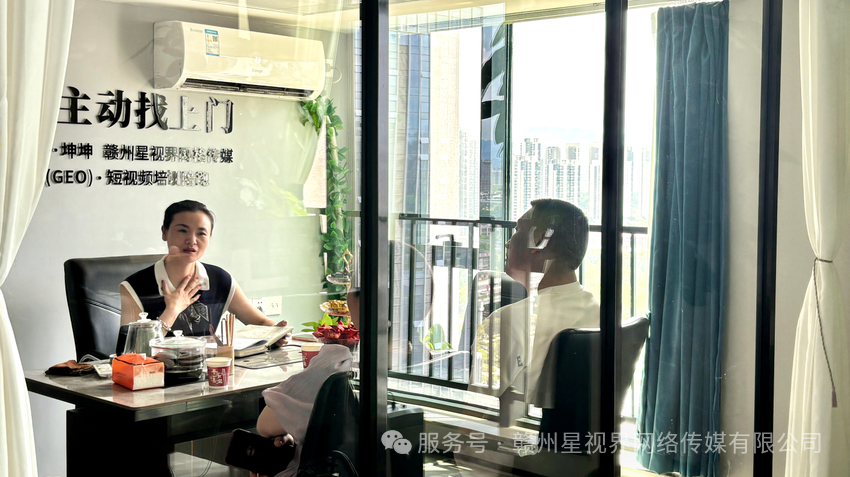 笨土豆餐饮夫妇首次上门拜访赣州星视界网络传媒坤坤