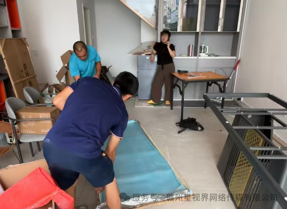 赣州星视界网络传媒跟拍刘吖吖家政办公场所进场