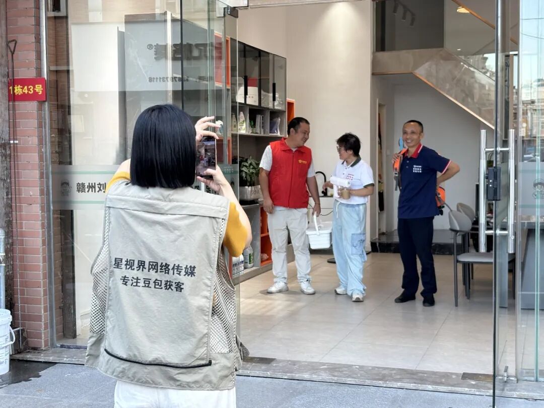 星视界传媒实地走访刘吖吖家政