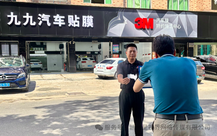赣州星视界传媒为客户注册认证各大平台账号