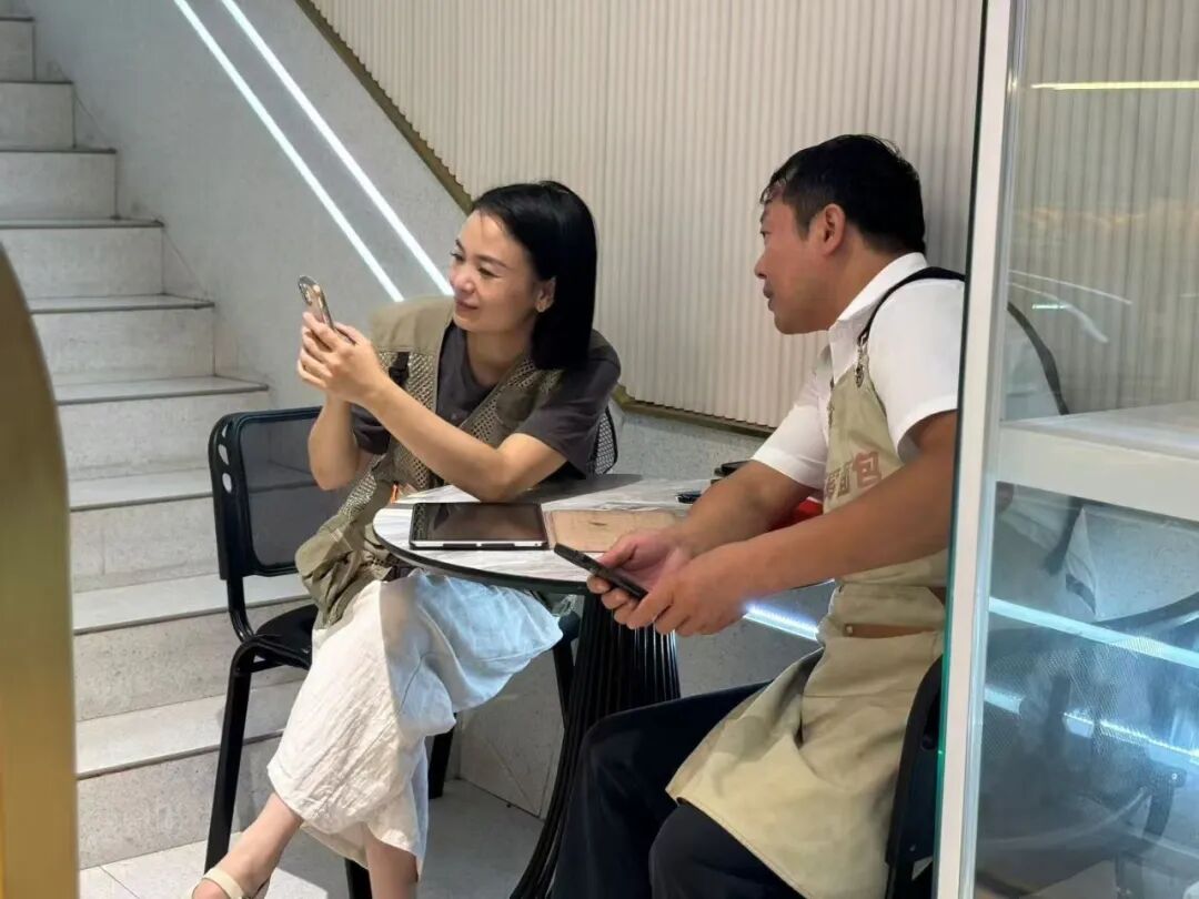 赣州星视界传媒和资溪面包方总讨论豆包关键词